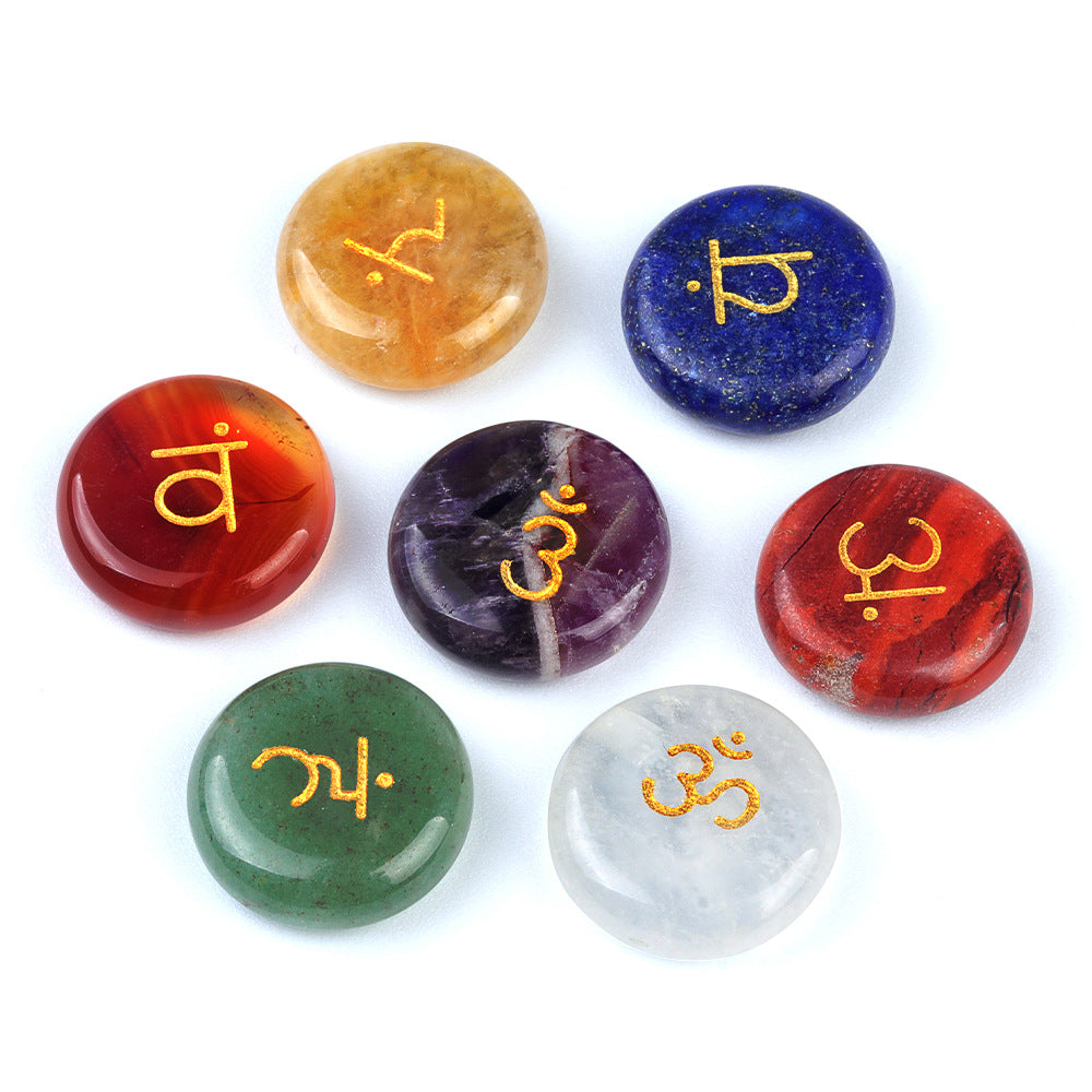 1783-Seven chakras natural agate crystal 20mm round seven chakra stone yoga symbol 7 pieces per set