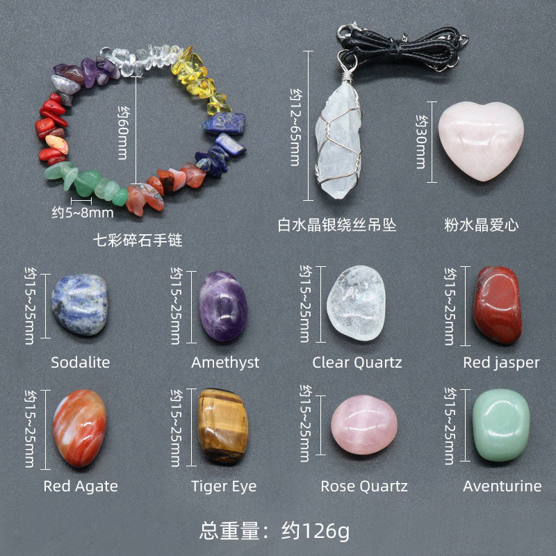 1173-Colorful stones irregular box, crushed stone bracelet, pink crystal love, white crystal raw stone column set