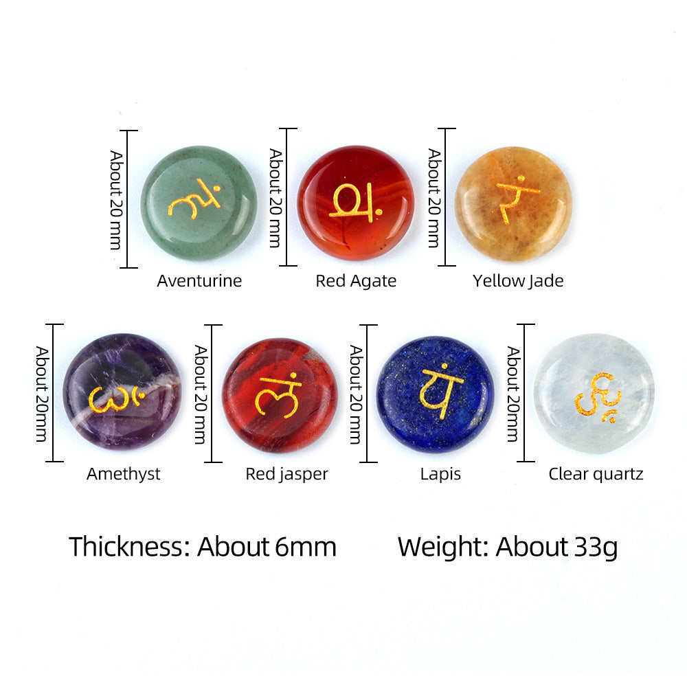 1783-Seven chakras natural agate crystal 20mm round seven chakra stone yoga symbol 7 pieces per set