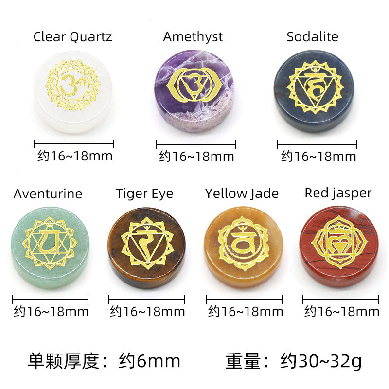 1493-Natural crystal colorful stone disc symbol yoga stone 7 pieces in a bag wish Amazon cross-border hot sale