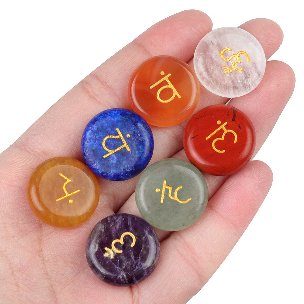 1783-Seven chakras natural agate crystal 20mm round seven chakra stone yoga symbol 7 pieces per set