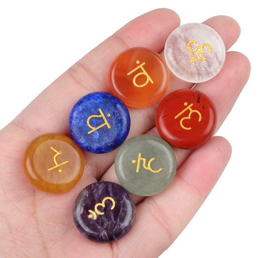 1783-Seven chakras natural agate crystal 20mm round seven chakra stone yoga symbol 7 pieces per set