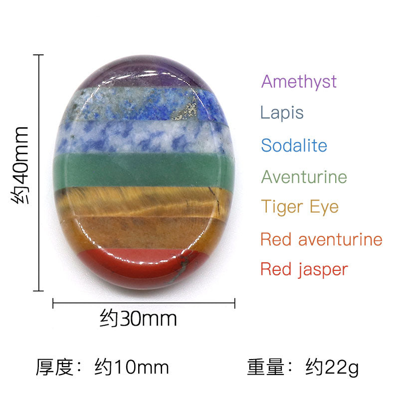 1342-Natural crystal colorful stone double flat oval stitching pendant Yoga stone stitching colorful stone small ornaments