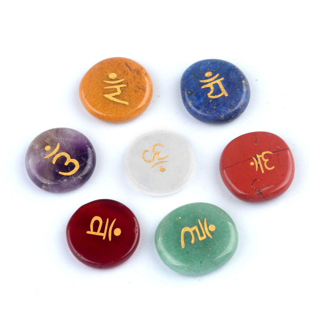 1783-Seven chakras natural agate crystal 20mm round seven chakra stone yoga symbol 7 pieces per set