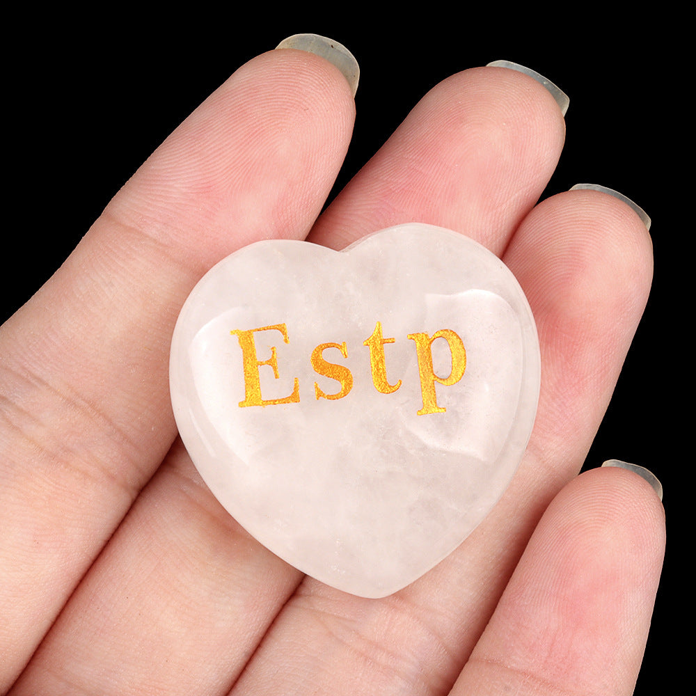 1967-White crystal love lettering MBTI16 personality type I person E person desktop ornaments student club gift